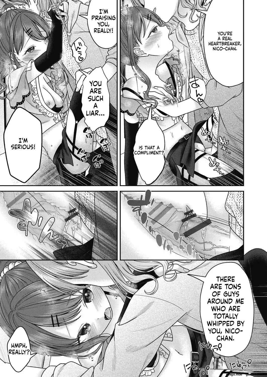 BAD END SHUFFLE! — page 11