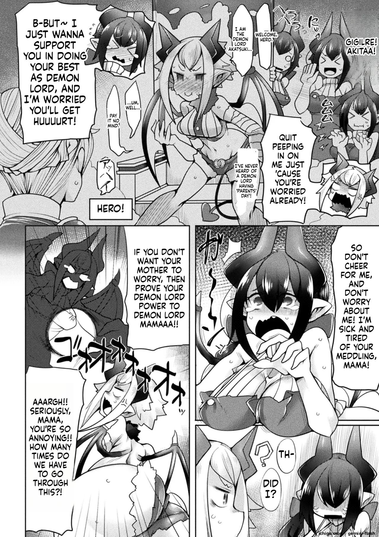 Futa Les Dis-communication — page 4