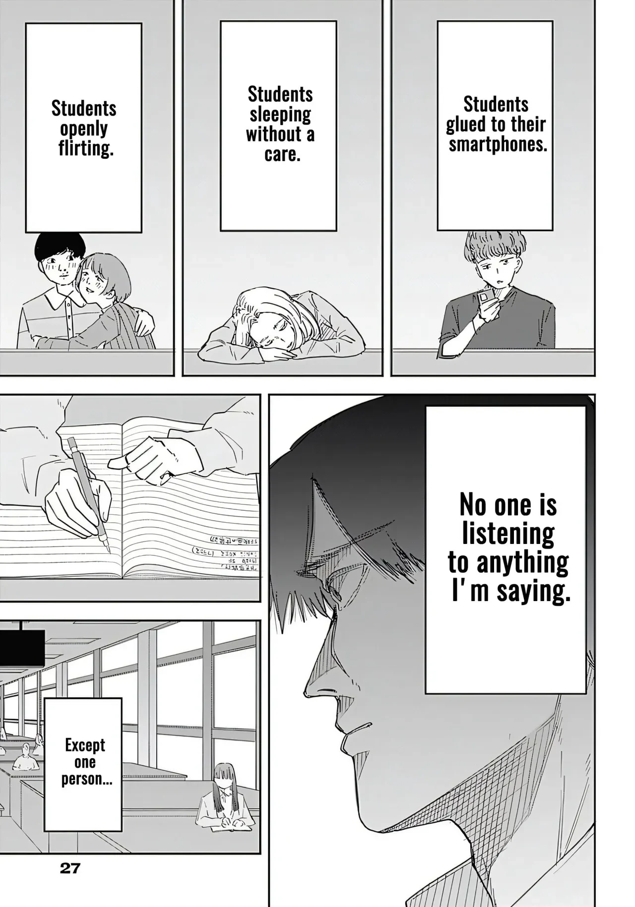 Misao no Keiyaku - CHAPTER 1-14 — page 8