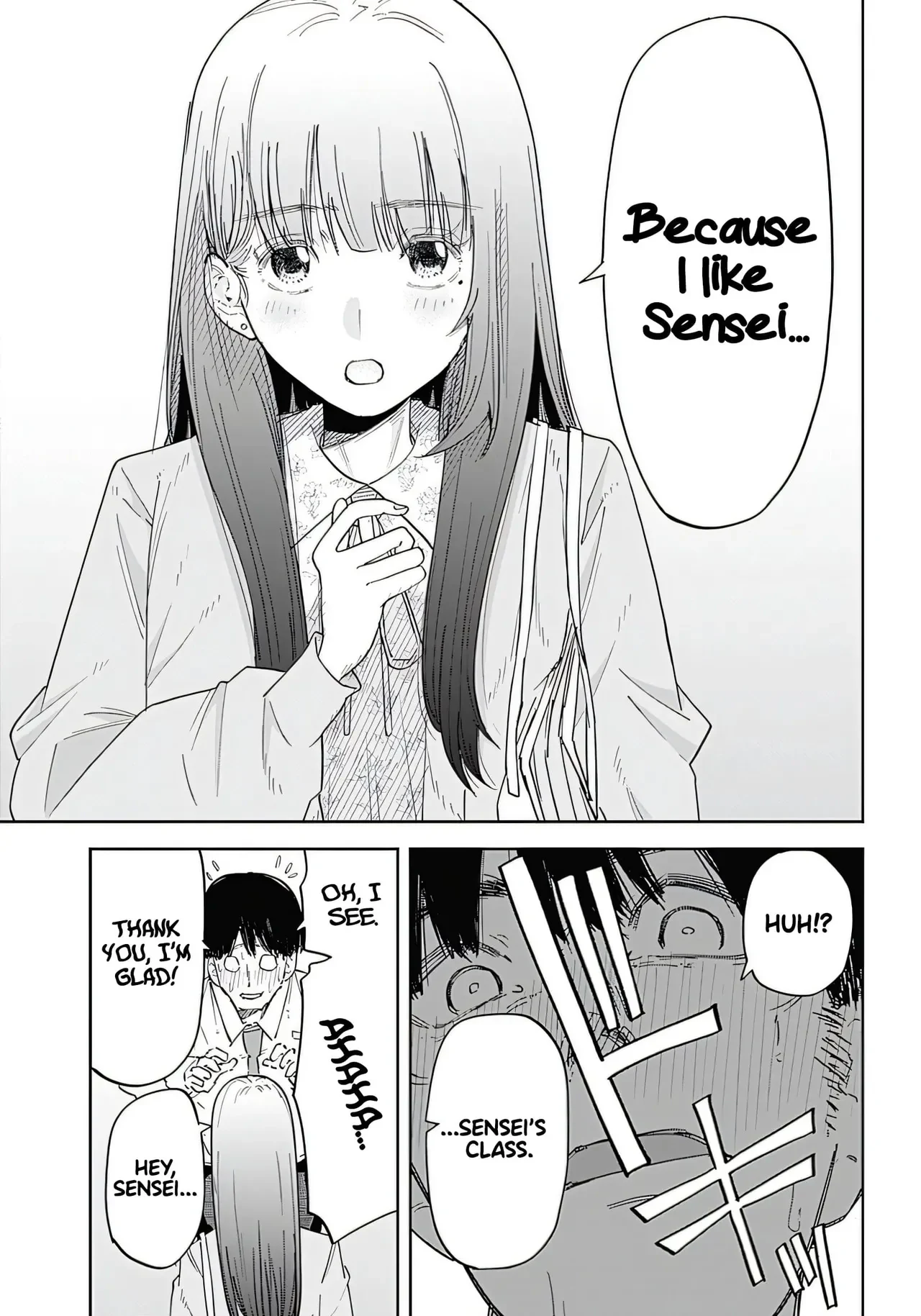 Misao no Keiyaku - CHAPTER 1-14 — page 12