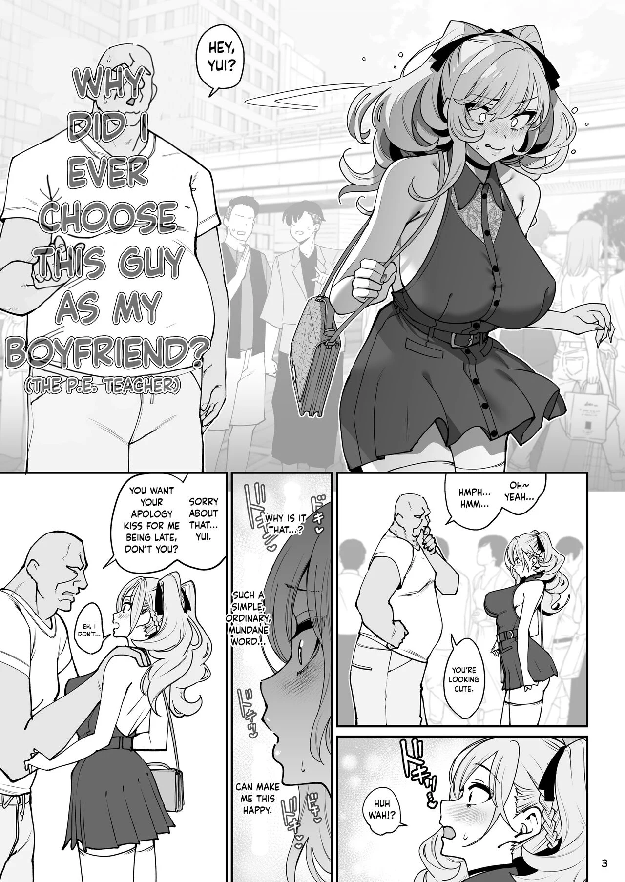 Hypnosis Girlfriend 2 — page 4