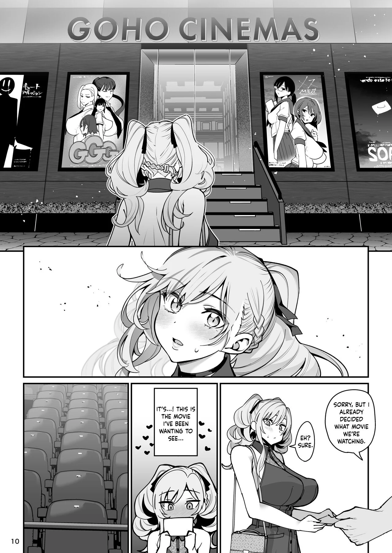 Hypnosis Girlfriend 2 — page 11