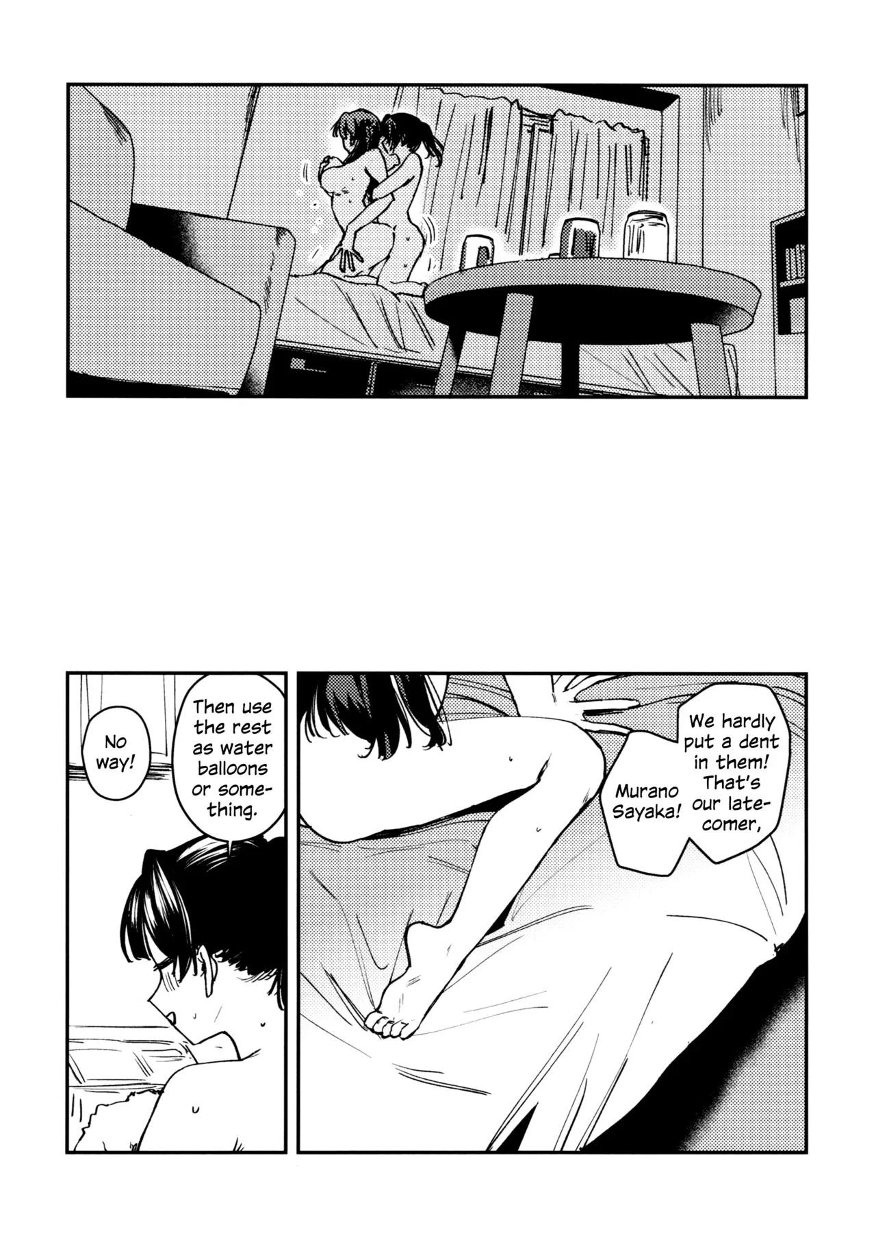 Ato | Scars — page 12