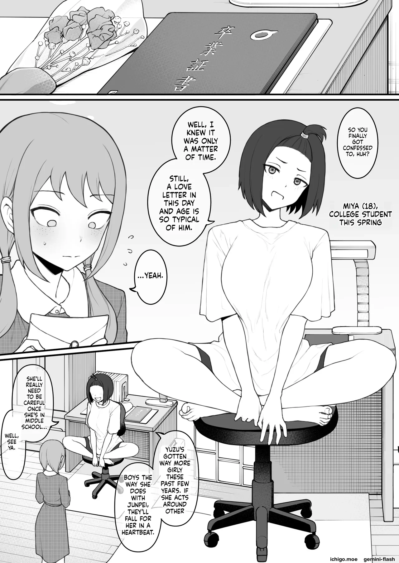 Boyish Sisters Fall in Love with Dick Part 3 — page 3