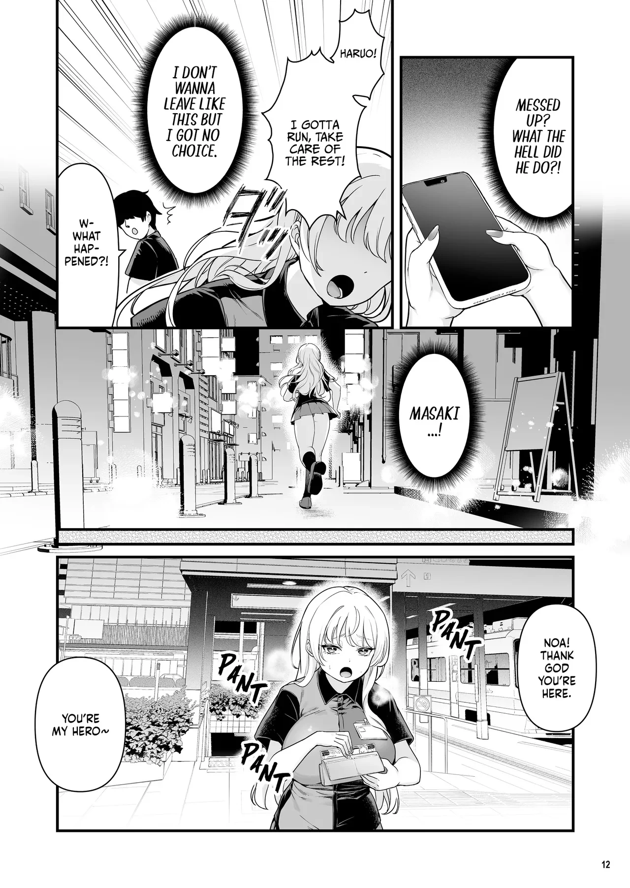 I Had Wild Sex with a Taken Busty Gyaru Part-Timer! 2 — page 14