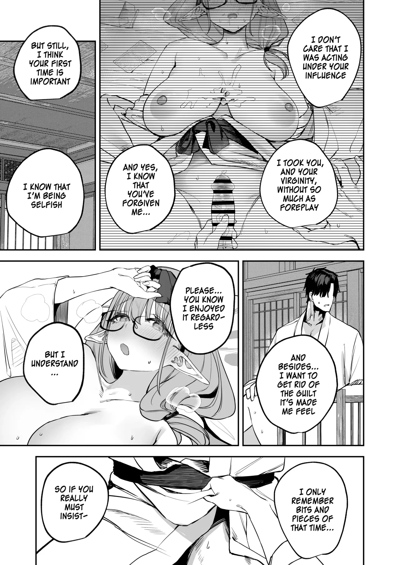 My Student Might Be a Succubus 2 — page 15