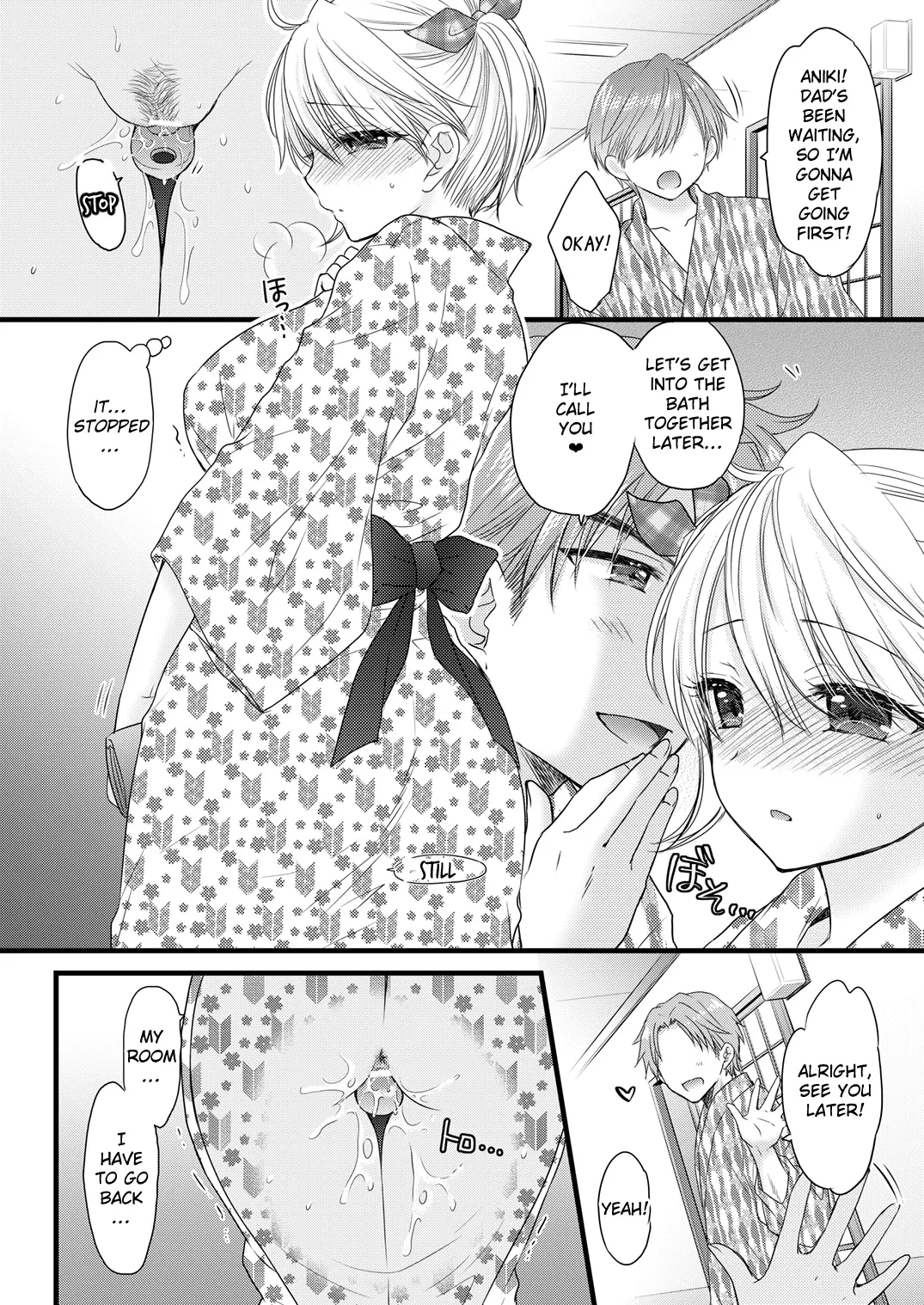 Nearest to Real LOVE 8 “The Great Escape” Al~The Secret second season — page 8
