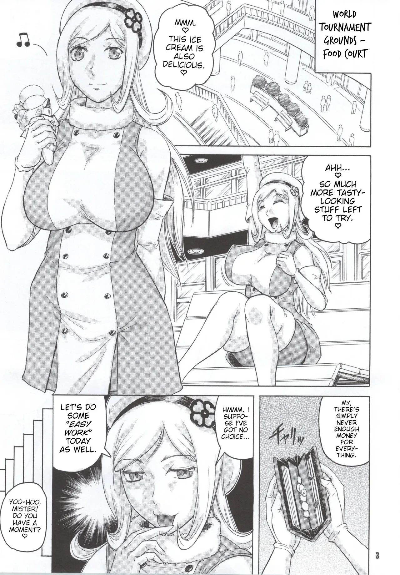 AILA`v AILA — page 2