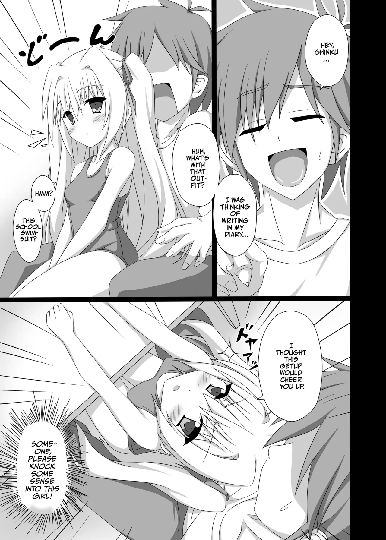 Cheer Up, Yuuma-kun! — page 4