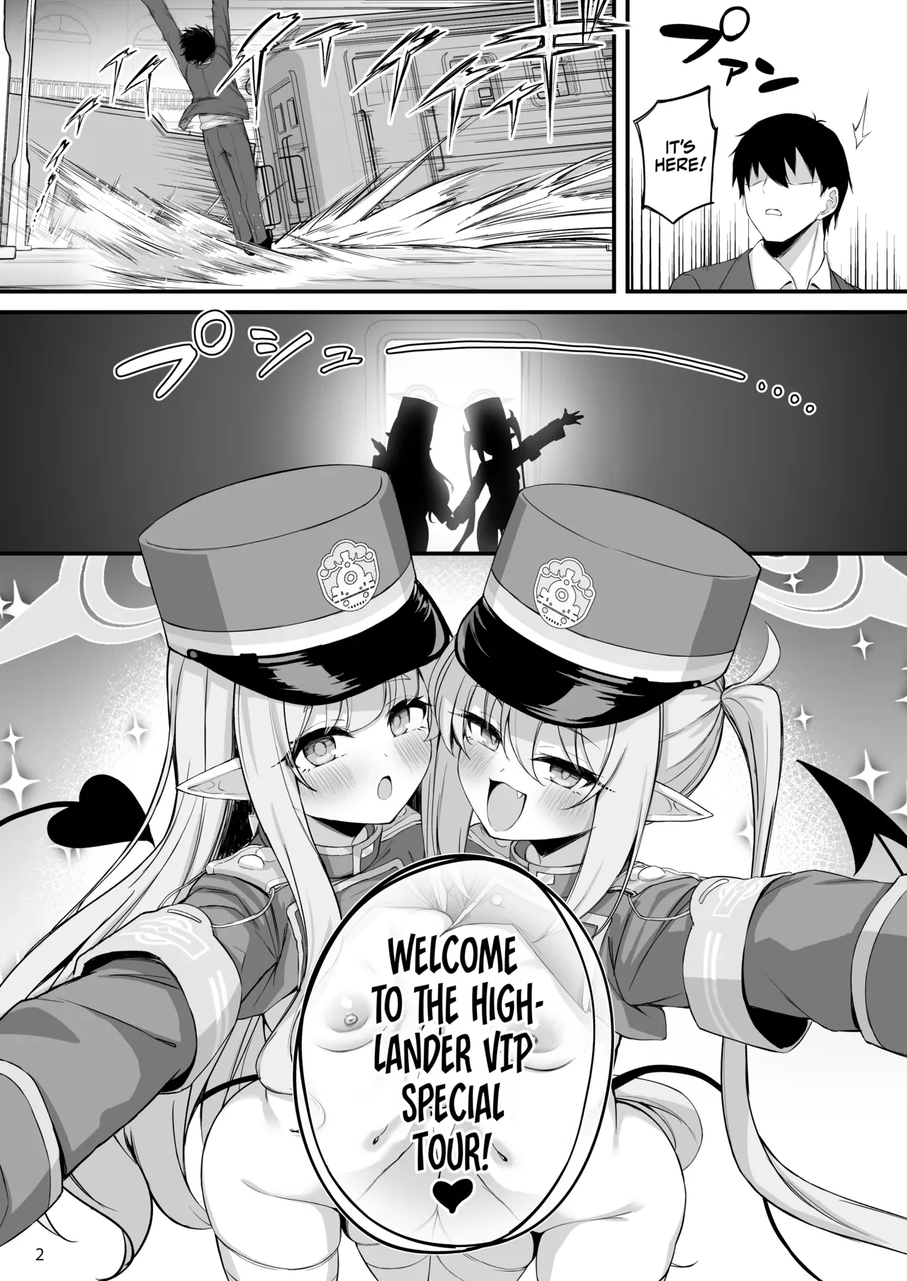 Full Throttle Shupogaki Kairaku Tokkyuu Chinpo Nama Shibori Dashizukushi Tour | Shupogaki Pleasure Express! — page 3