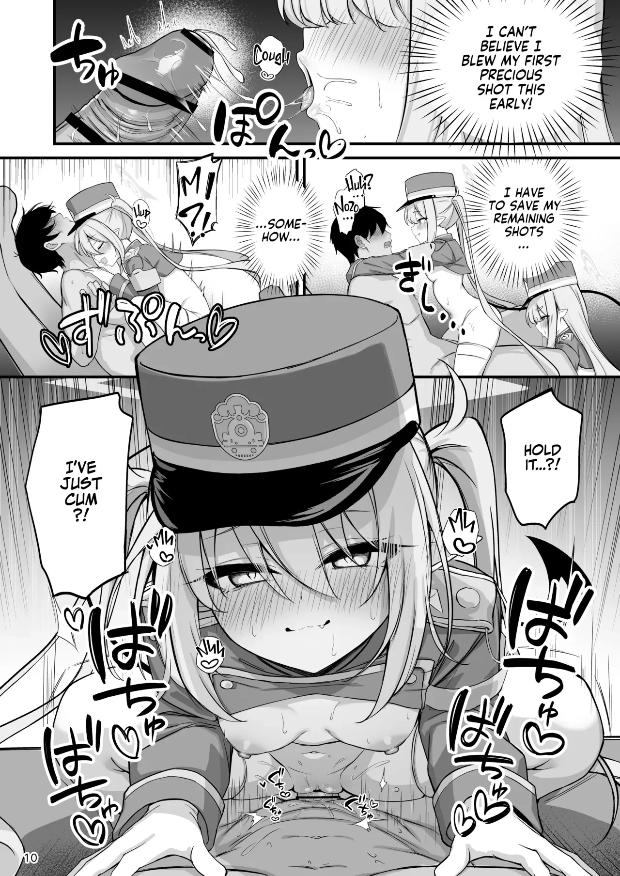 Full Throttle Shupogaki Kairaku Tokkyuu Chinpo Nama Shibori Dashizukushi Tour | Shupogaki Pleasure Express! — page 11