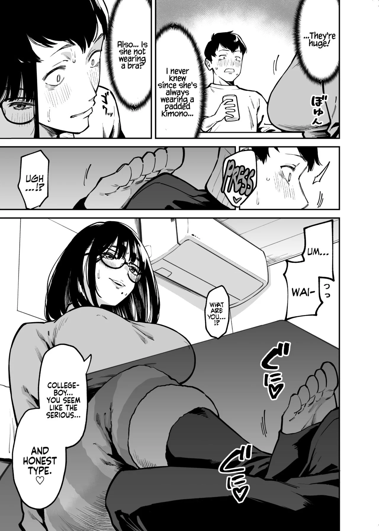 Comforted by the Sloppy Girl Next Door — page 11