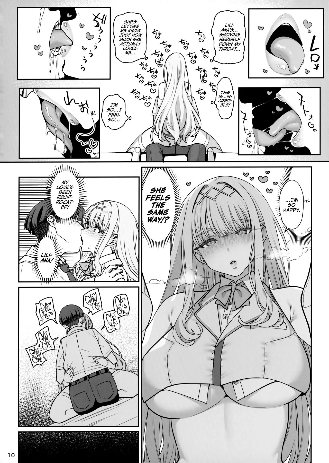 Kanojo Saimin Revenge — page 11