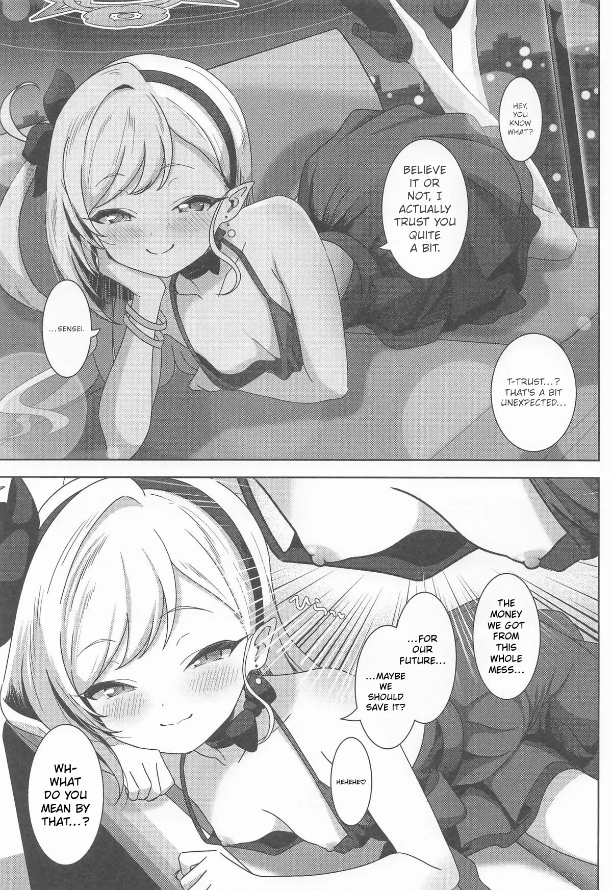 Surrender to Desire with Mutsuki -MOONLIT TEMPTATION — page 4