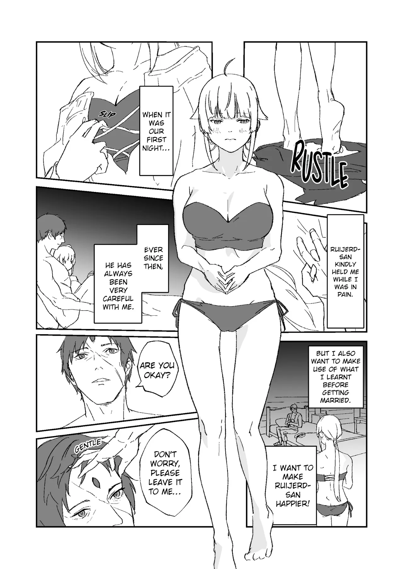 A story about Norn-chan trying her best as a newlywed — page 5