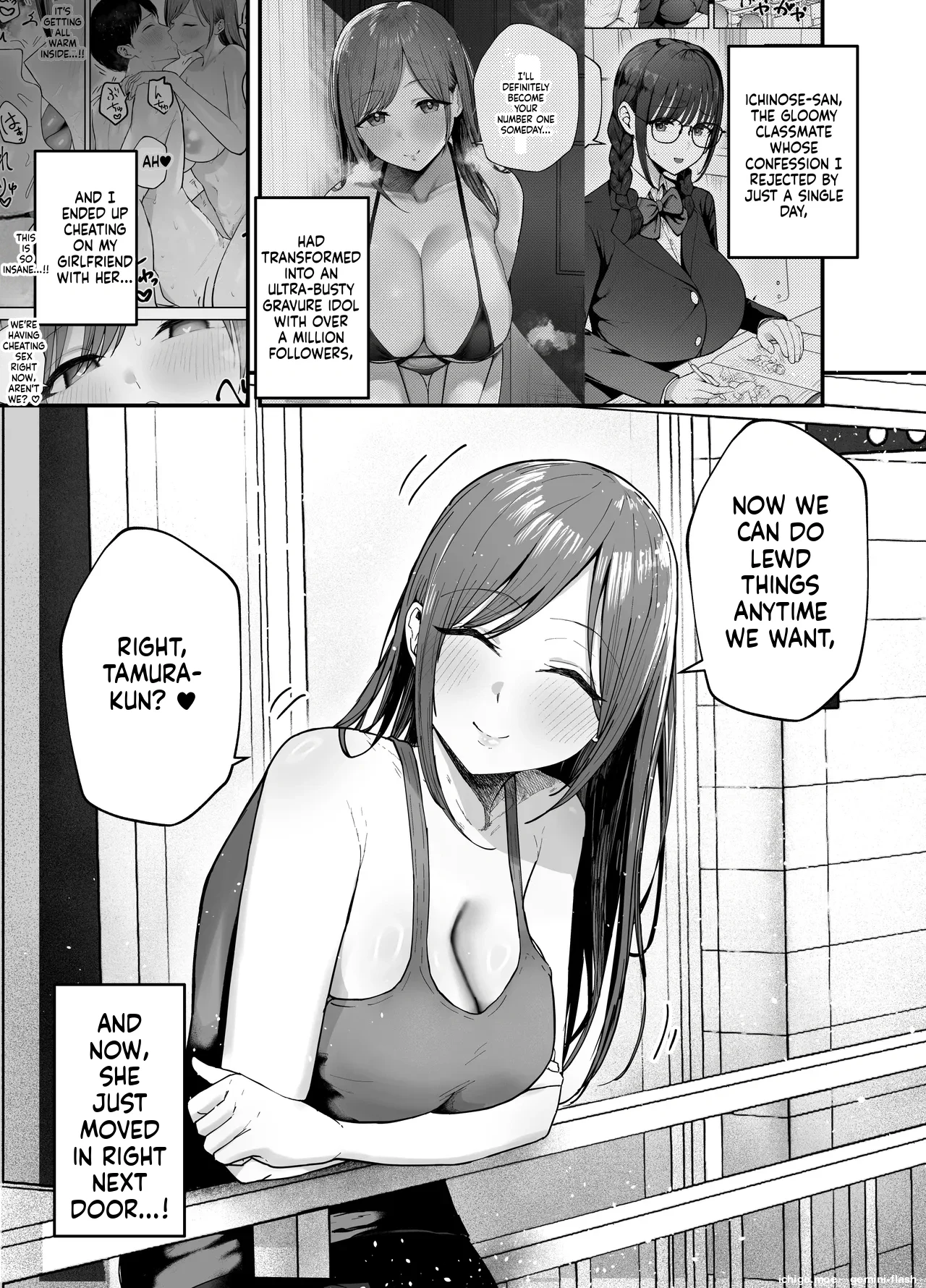 "Omae ga Futta InCha Onna, Ima ja Followers Hyakuman-nin Goe no Bakunyuu Gravure Idol dazo? w" 3 —Kanojo no Iru Ore o Muchimuchi Bakunyuu Body de Yuuwaku shite kite Gyaku NTR — page 2