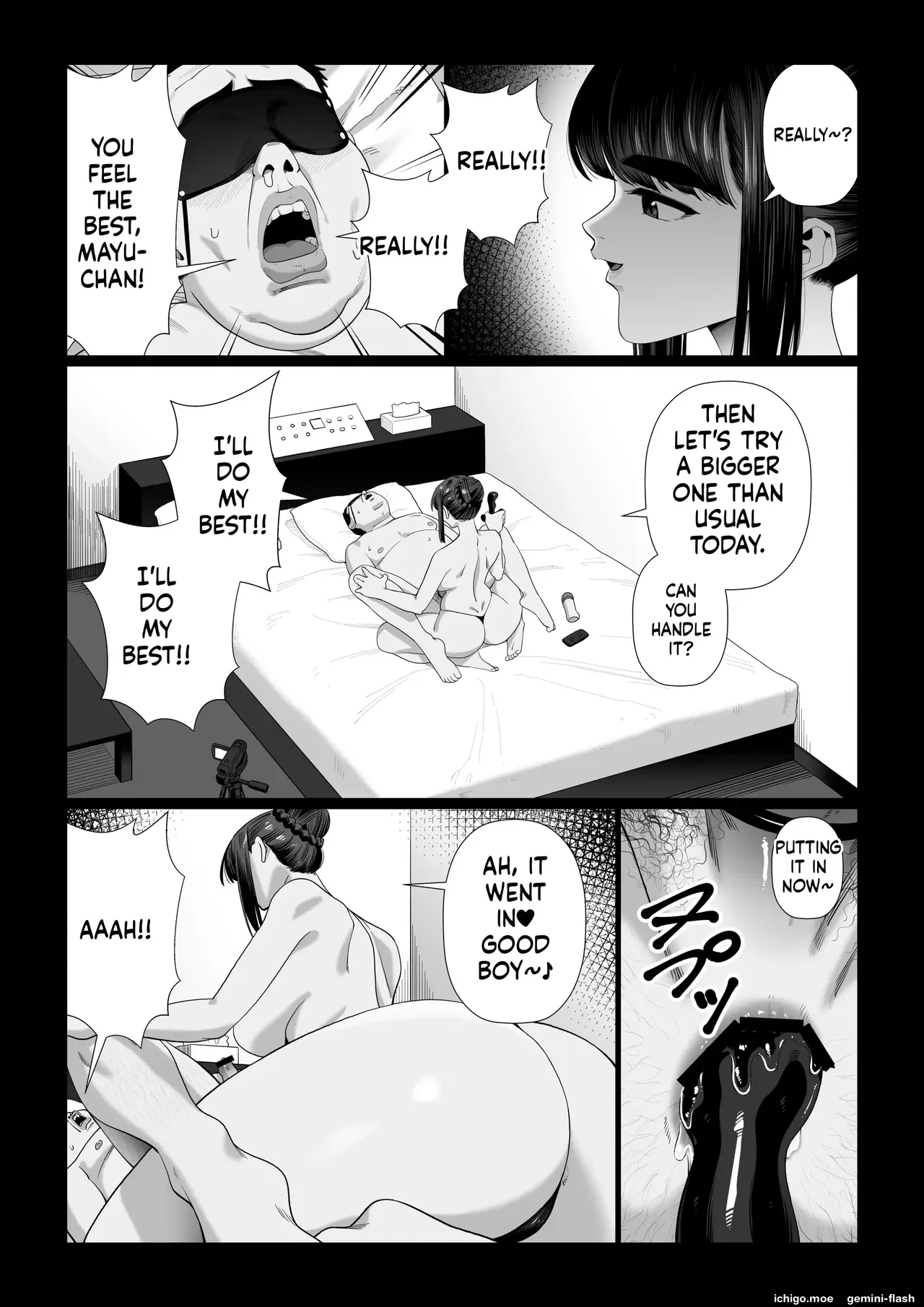 Tsuma o Dakaseru Otto-tachi ~Mayu After — page 3
