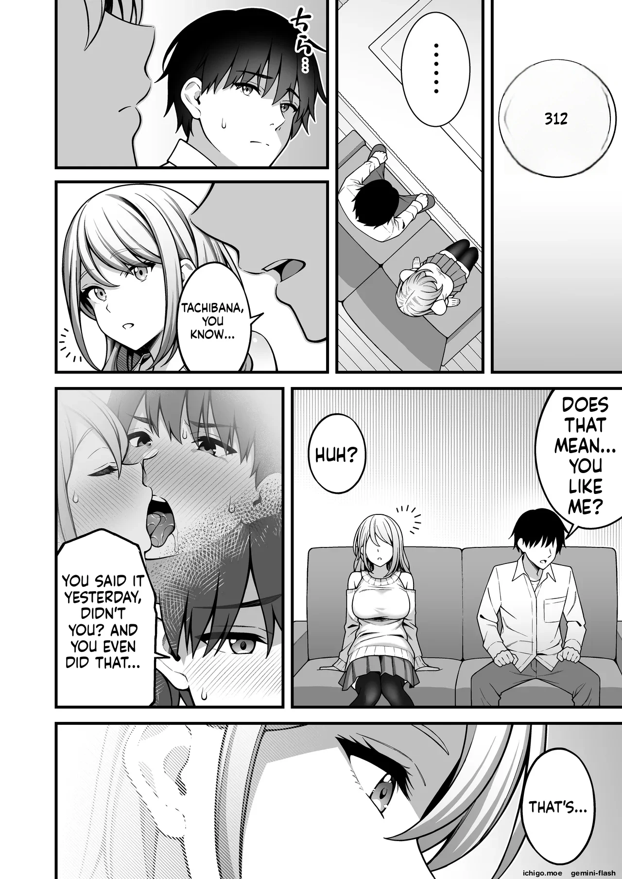 Onaji Group no YouCha Yarichin ni Nakaii Onna-tachi o Kuwareru InCha no Boku 2 — page 5