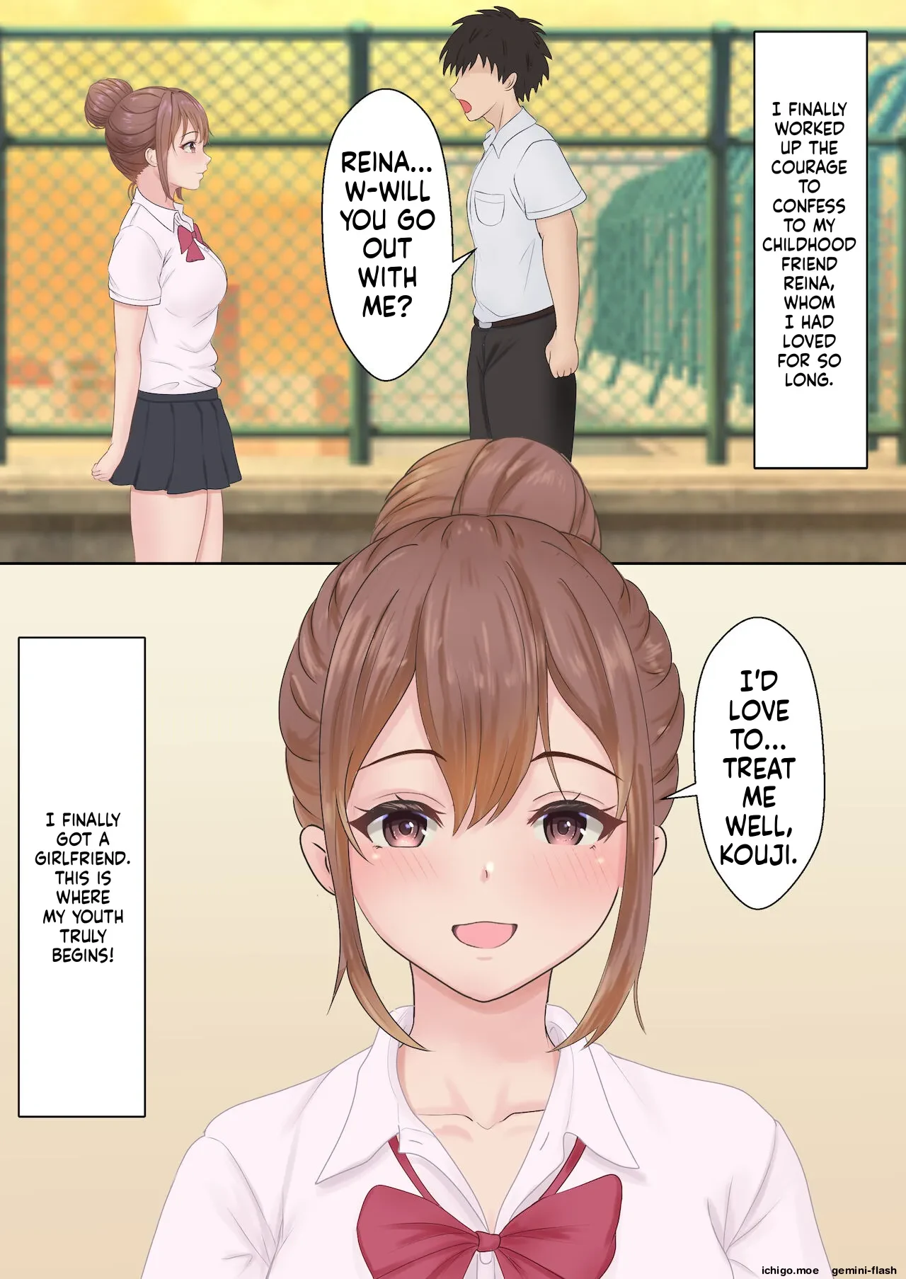 Boku no Kanojo ga Aniki to, Sex shinai to Derenai Heya ni Tojikomerareta — page 2