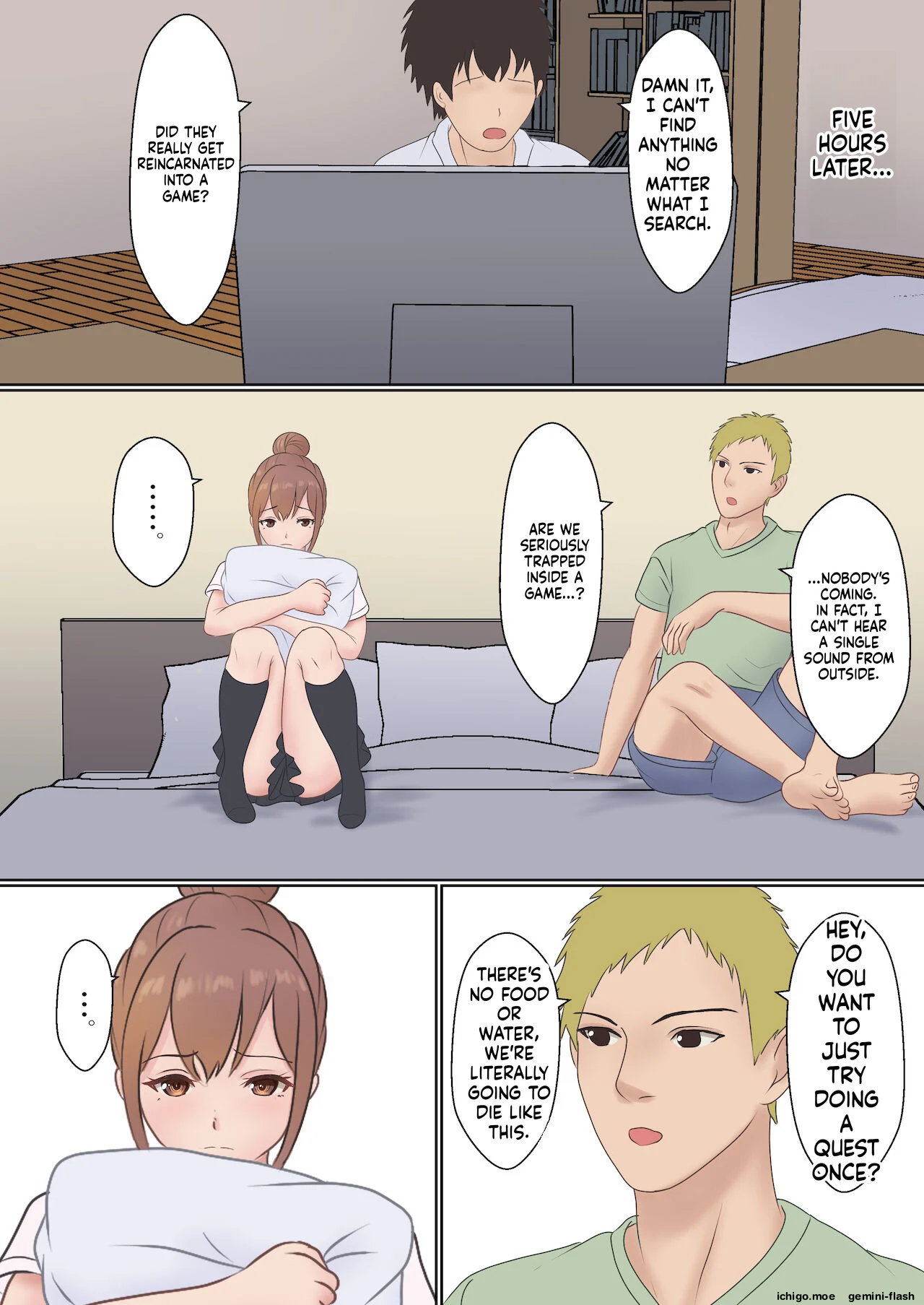 Boku no Kanojo ga Aniki to, Sex shinai to Derenai Heya ni Tojikomerareta — page 16