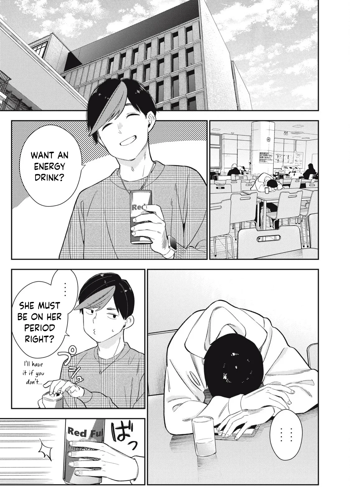 Soredemo Ashita mo Kareshi ga ii - Chapter 1-22 — page 16