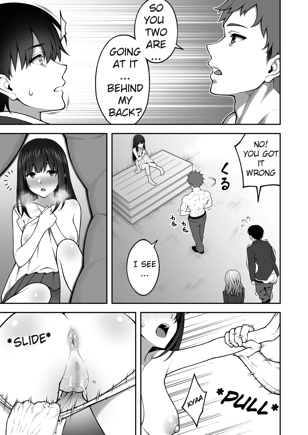 Onaji Group no YouCha Yarichin ni Nakaii Onna-tachi o Kuwareru InCha no Boku — page 16