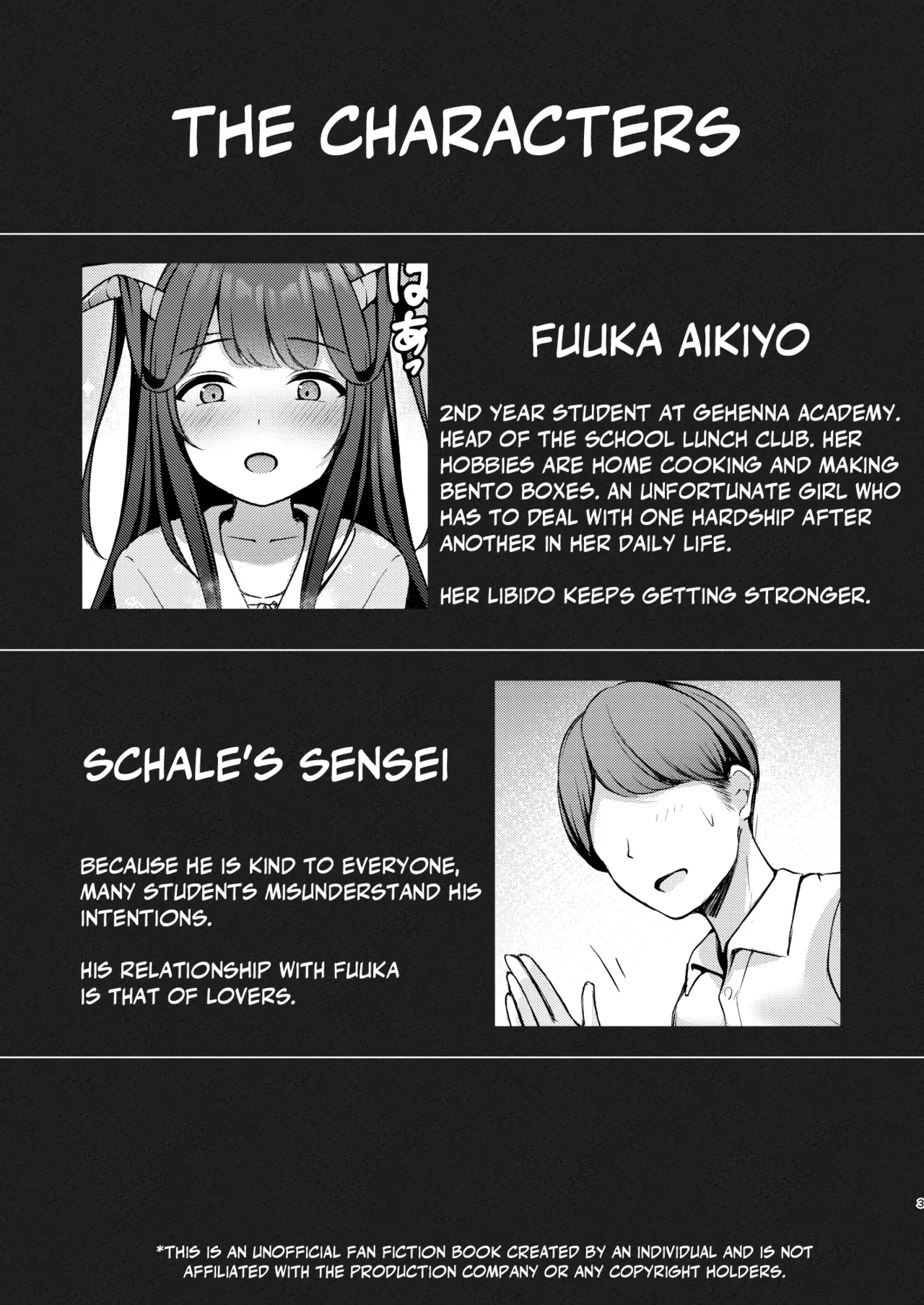 Love is an Incurable Disease — page 4