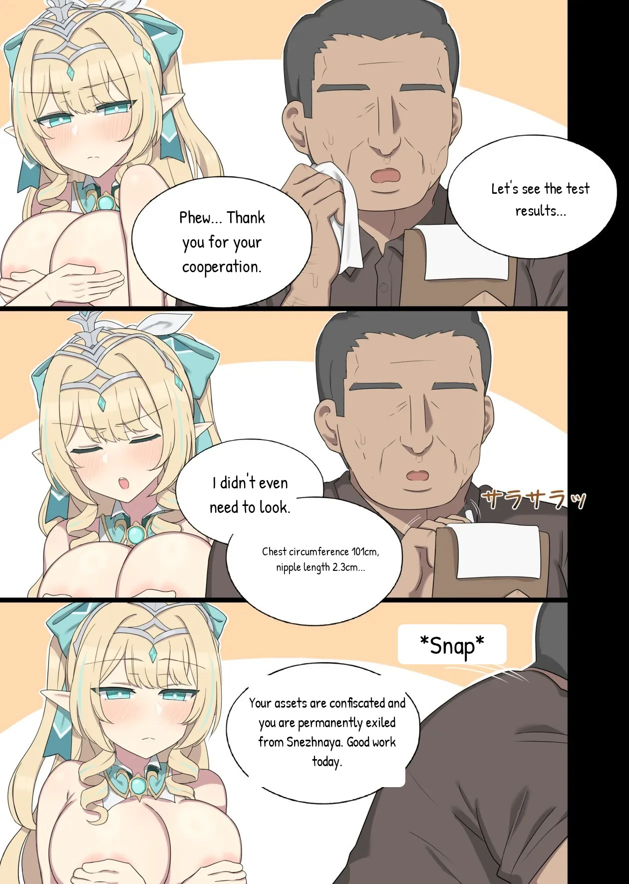 Silly Vesna — page 2