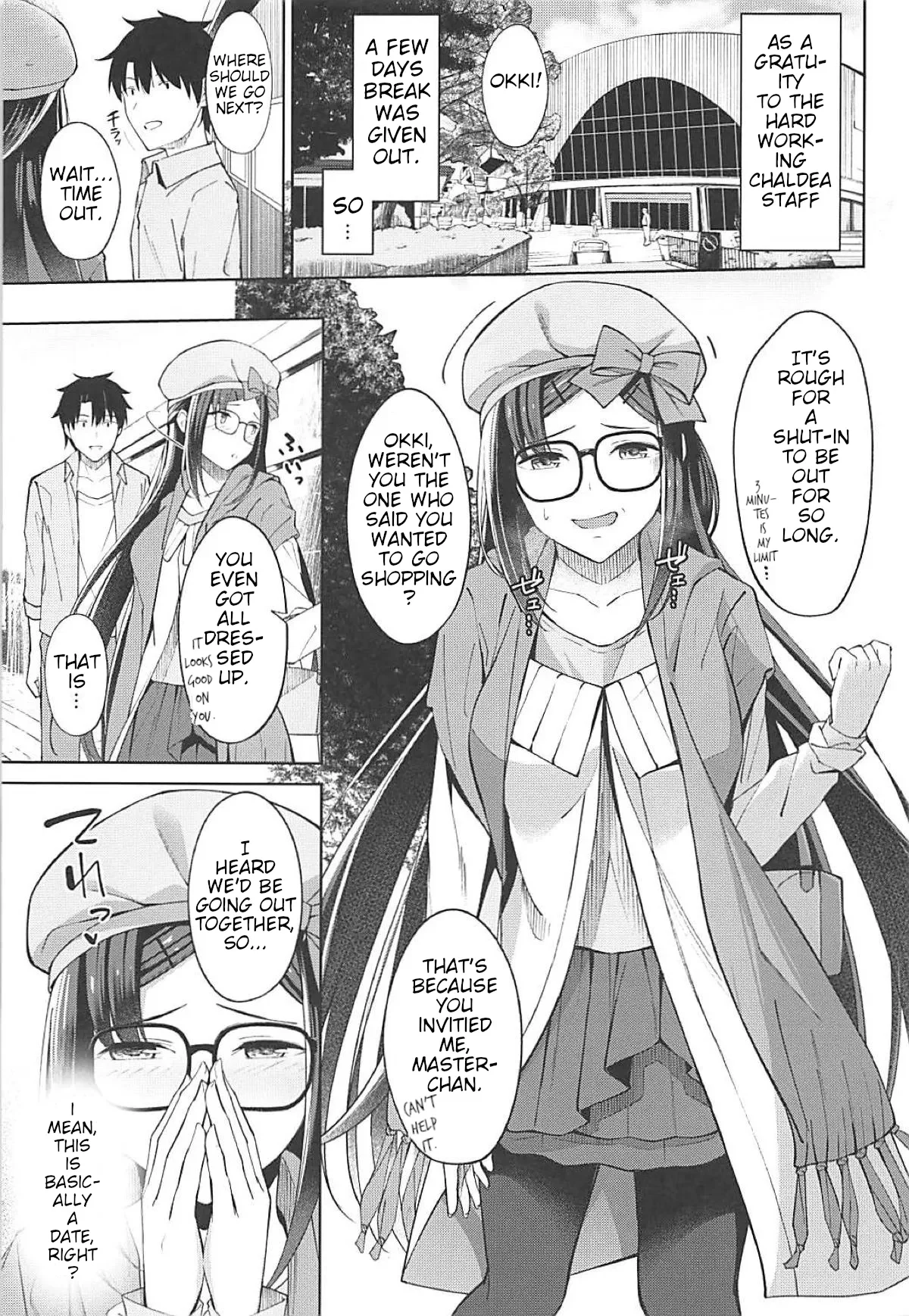 Taking Hikkikomori Hime on a Date — page 2
