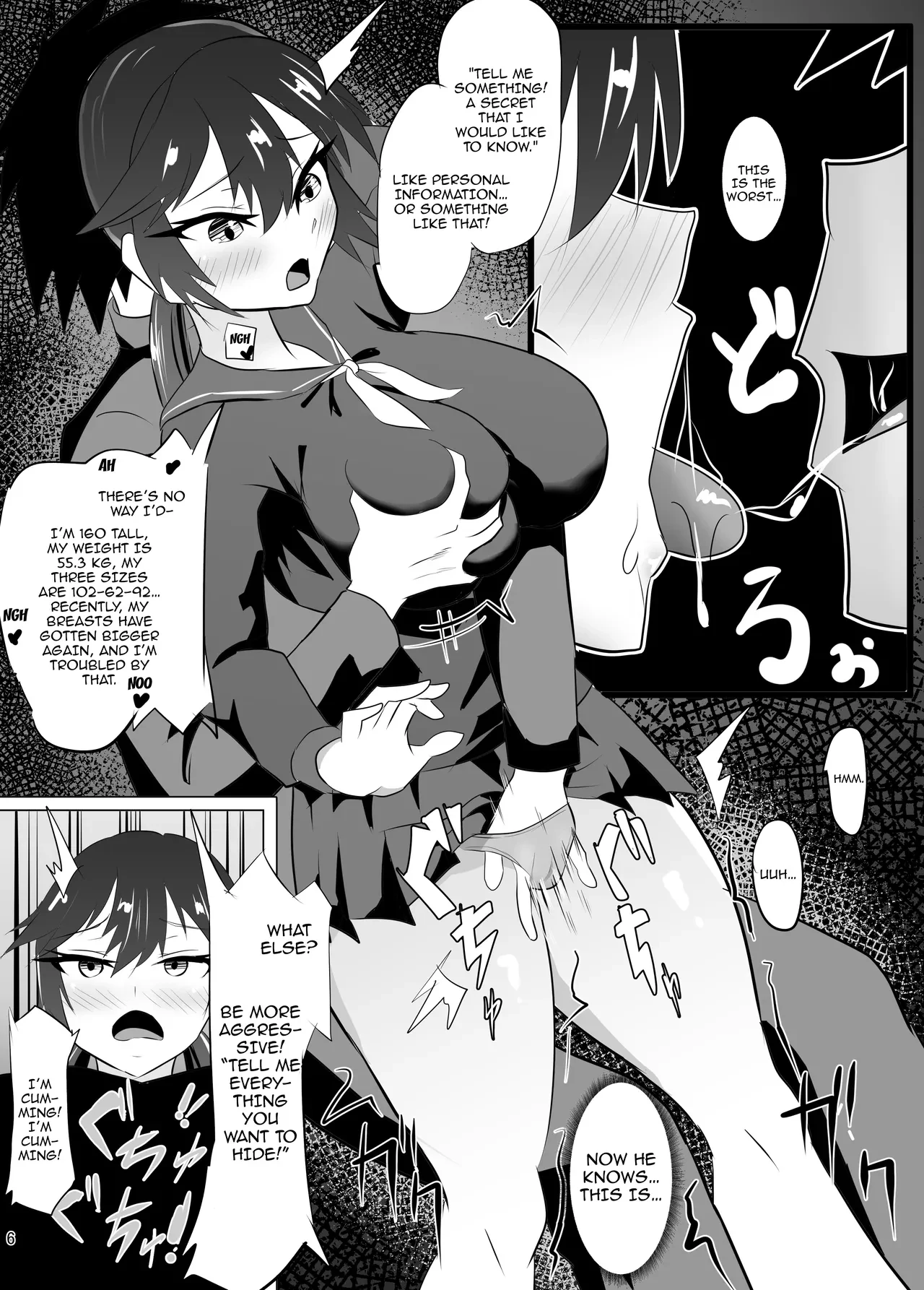 I'll Make That Haughty Bitch Submissive with Hypnosis — page 7