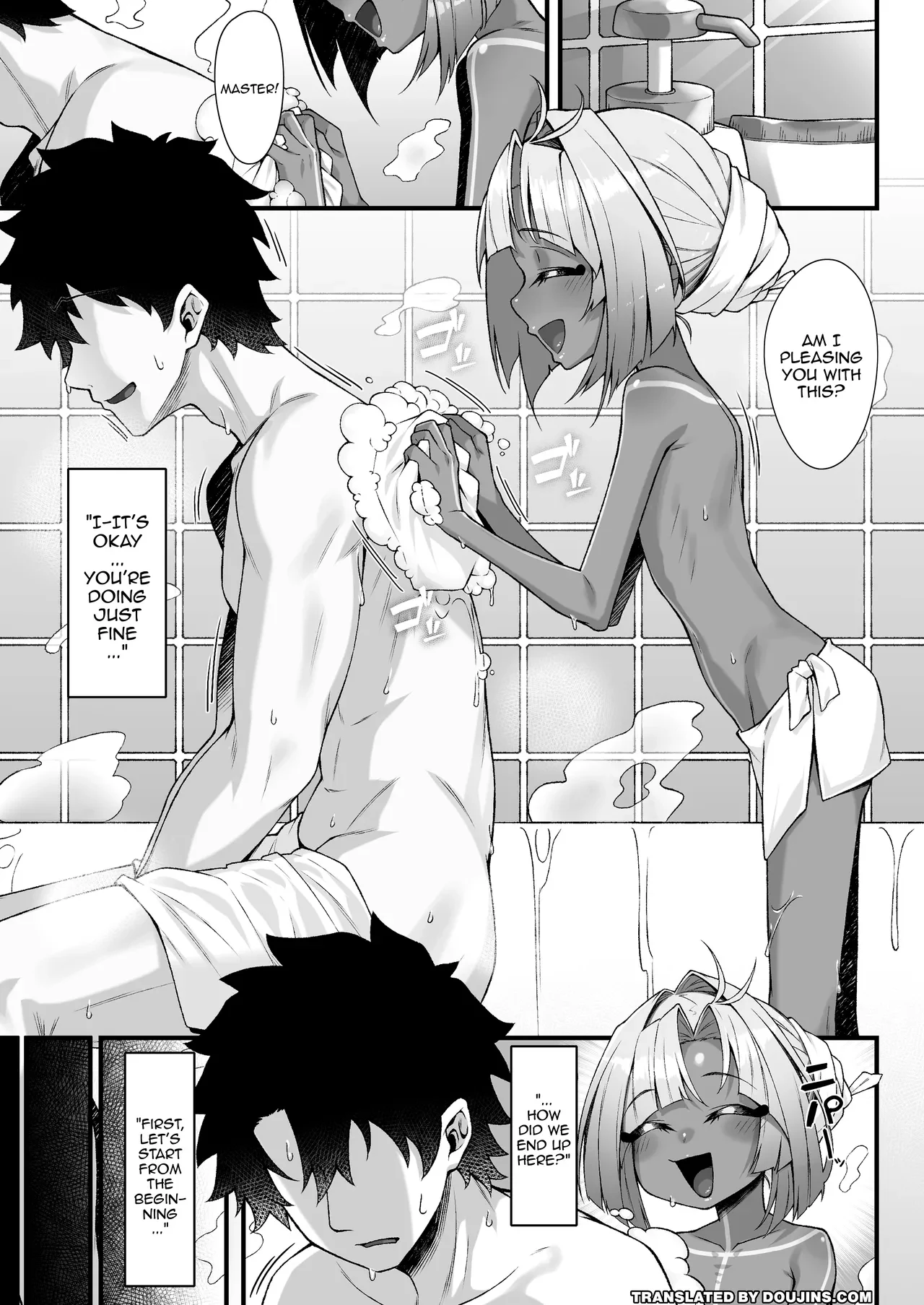 Doing Various Lewd Things with Tutankhamun — page 4