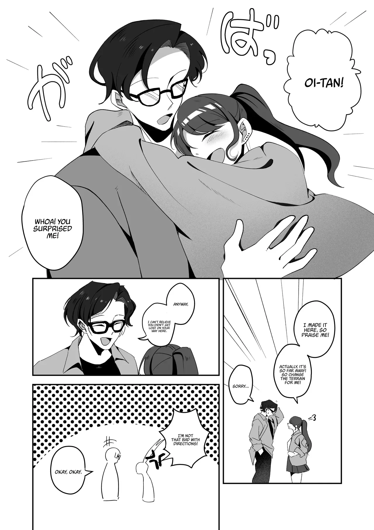 My Younger Girlfriend is Wonderfully Sensitive — page 4