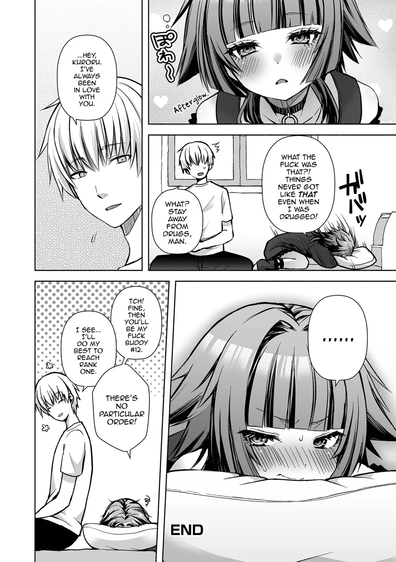 Saigo no Higawari Dinner — page 16