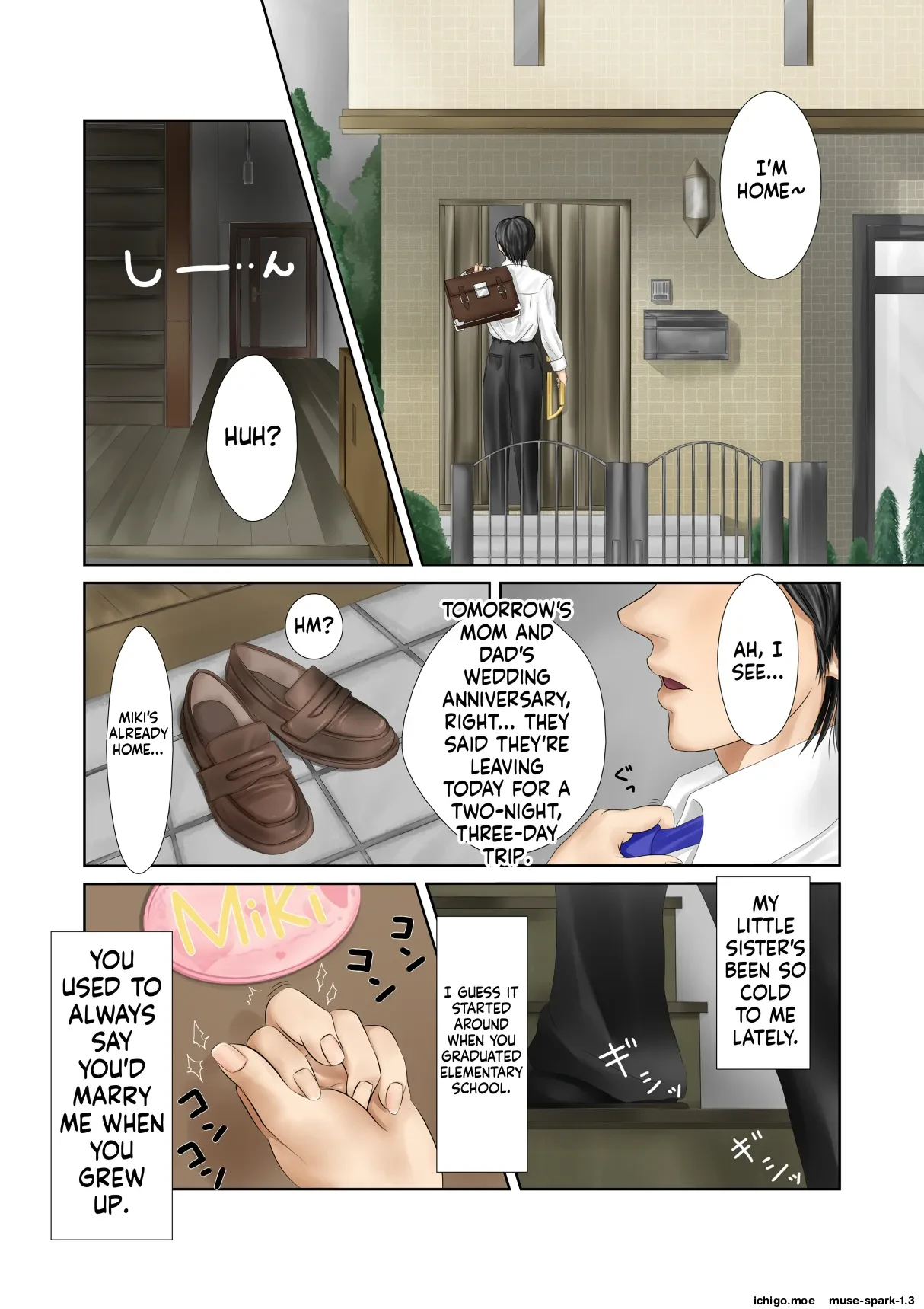 Cause I Love You So Much, Big Brother!! — page 3