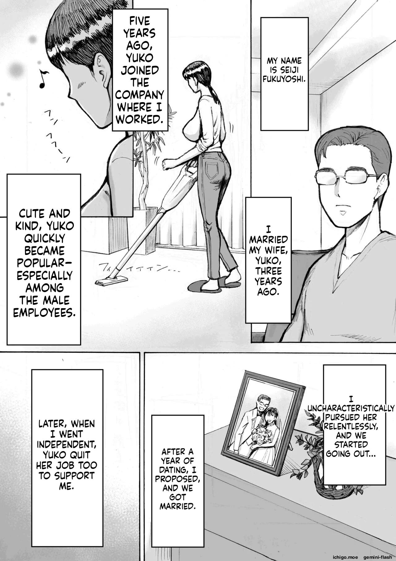 THE BUSTY BENTO SHOP PART-TIMER, MRS. FUKUYOSHI — page 2