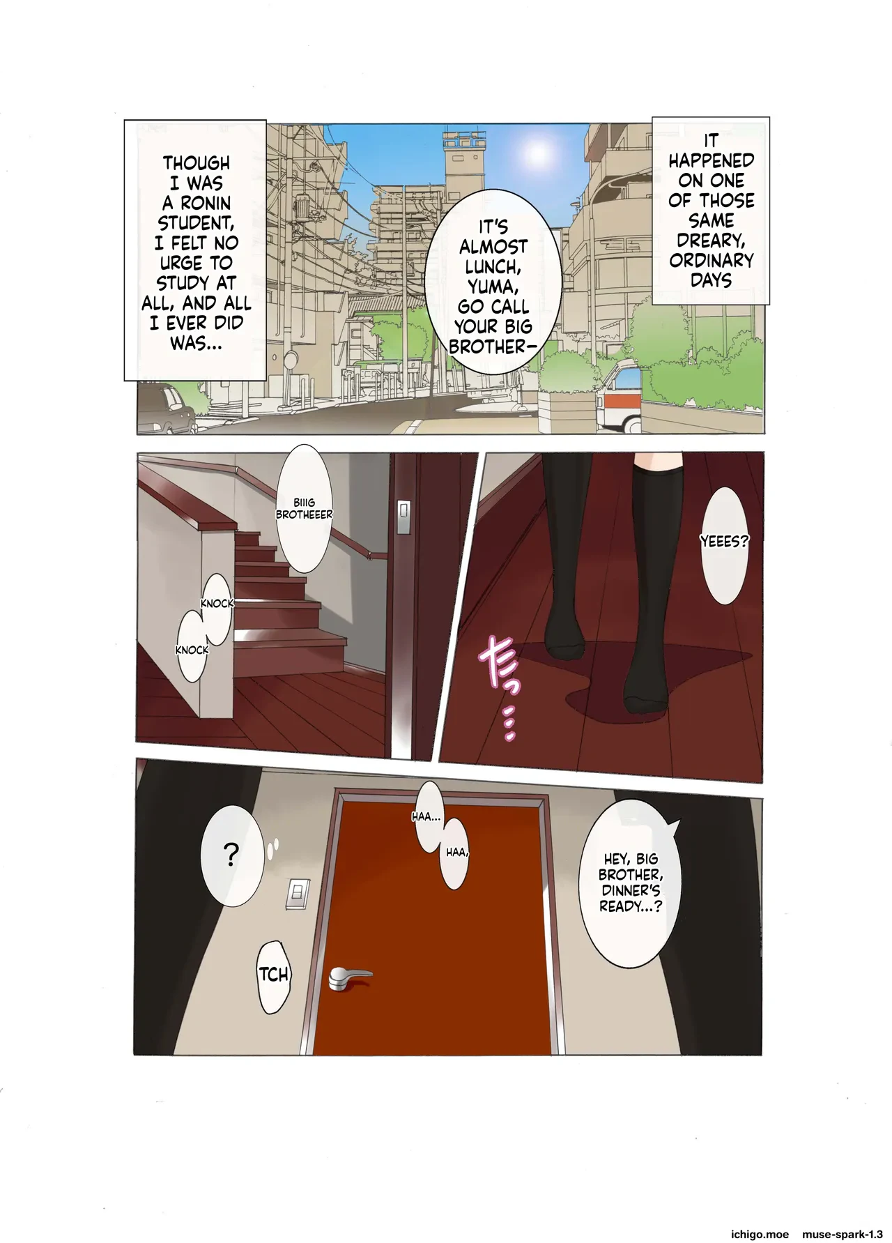 My Big Sister Helps Me Masturbate: The Lewd Family in Heat Chapter — page 3