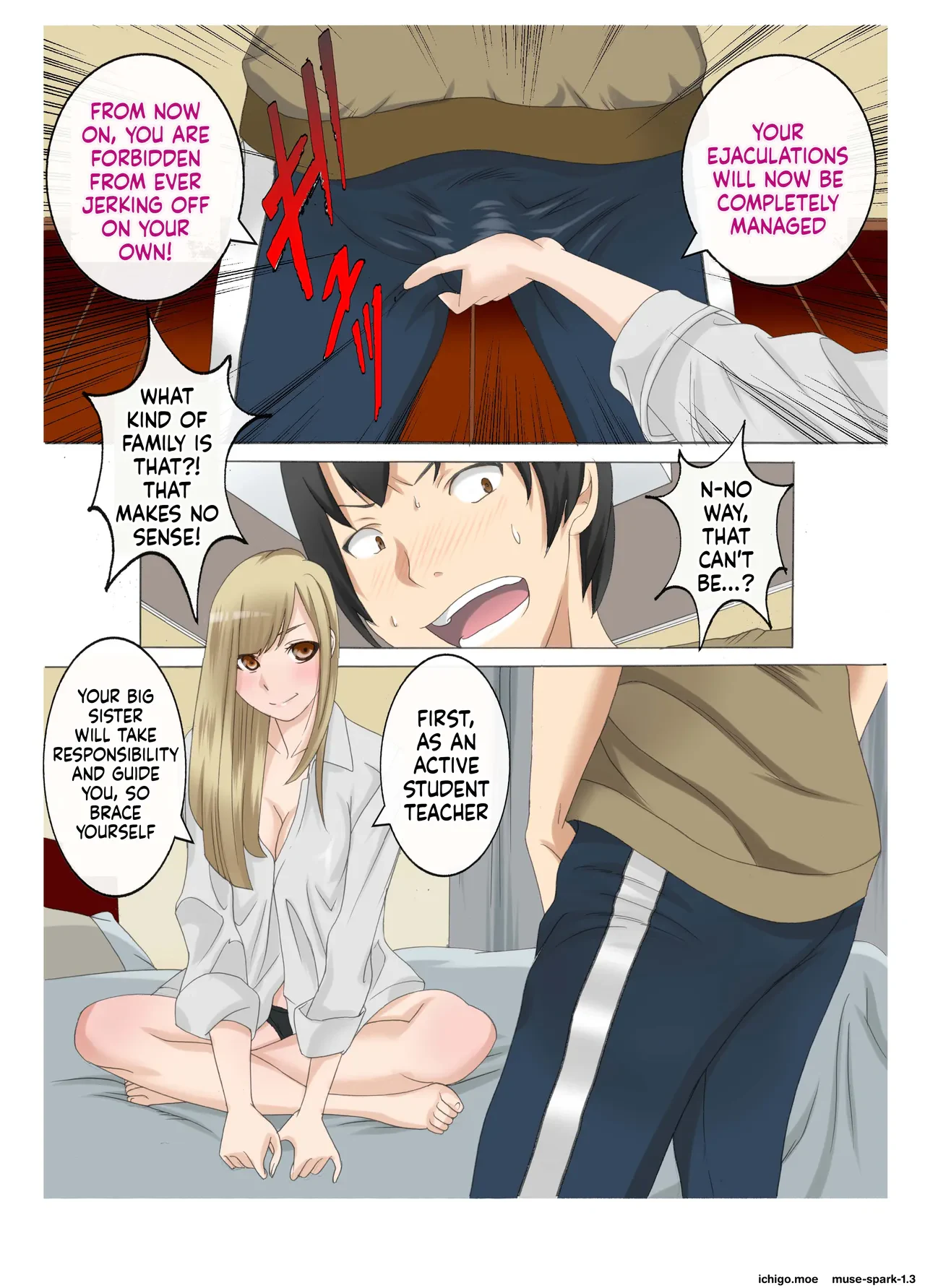 My Big Sister Helps Me Masturbate: The Lewd Family in Heat Chapter — page 11