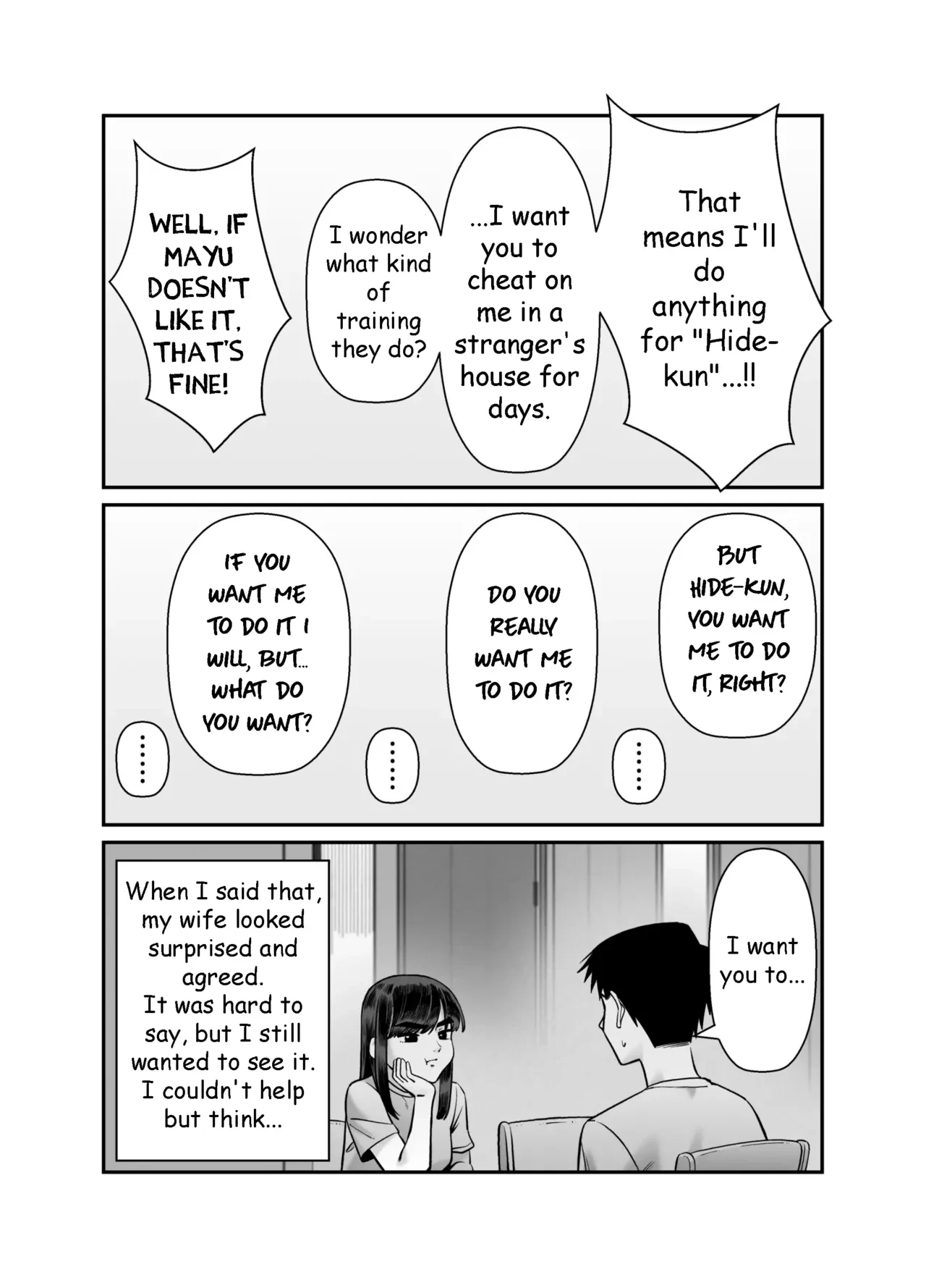 Husbands Who Let Their Wives Sleep Around 3 — page 4