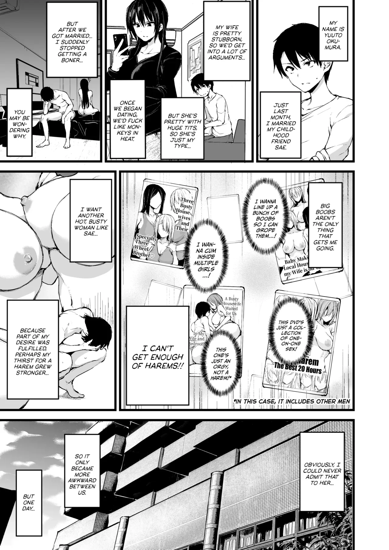 Kyonyuu Ga Futariinai To Bokkishinai Otto No Tame Ni Tomodachi O Tsuretekita Tsuma Chapter 1-3 — page 2