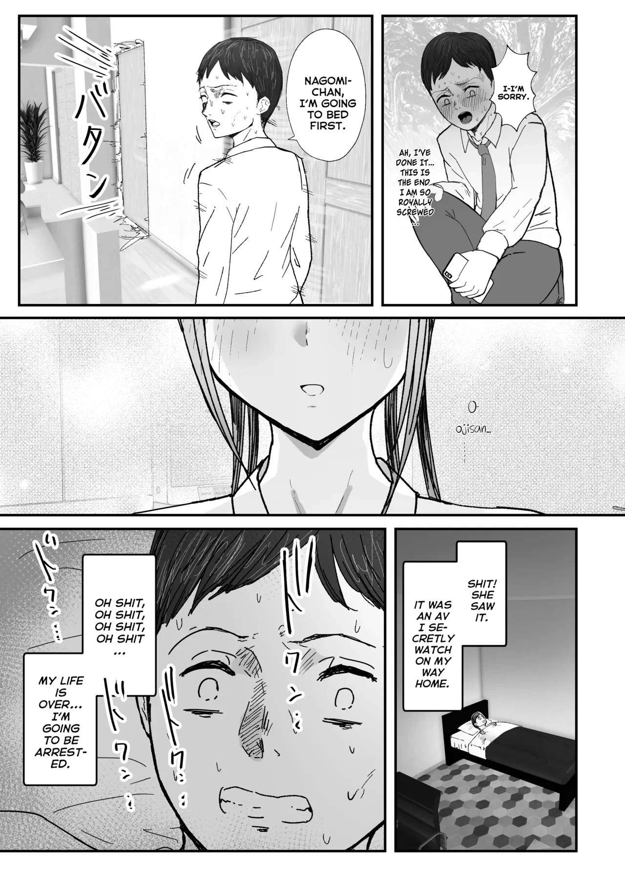 My busty niece, a high school girl living with me, gives me a lot of comfort through sweet sex. — page 11
