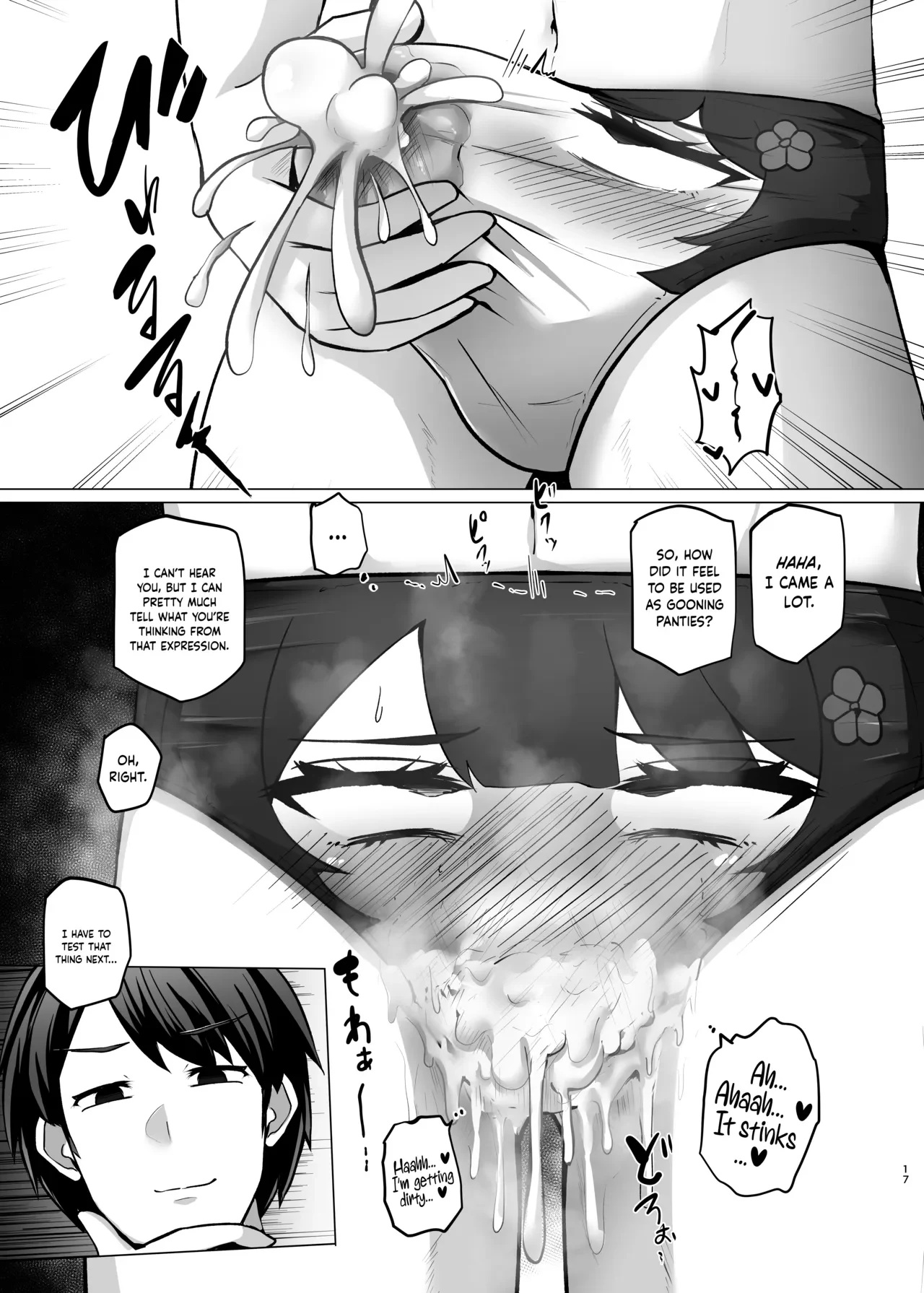 Turning Toko-Chan Into Pants and Doing Lots of Stuff — page 16