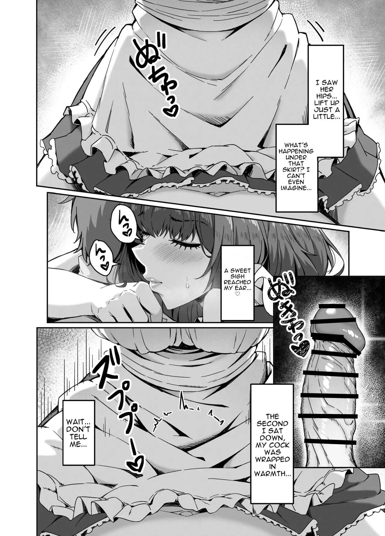 MASTER ONLY A SPECIAL EXTRA — page 11