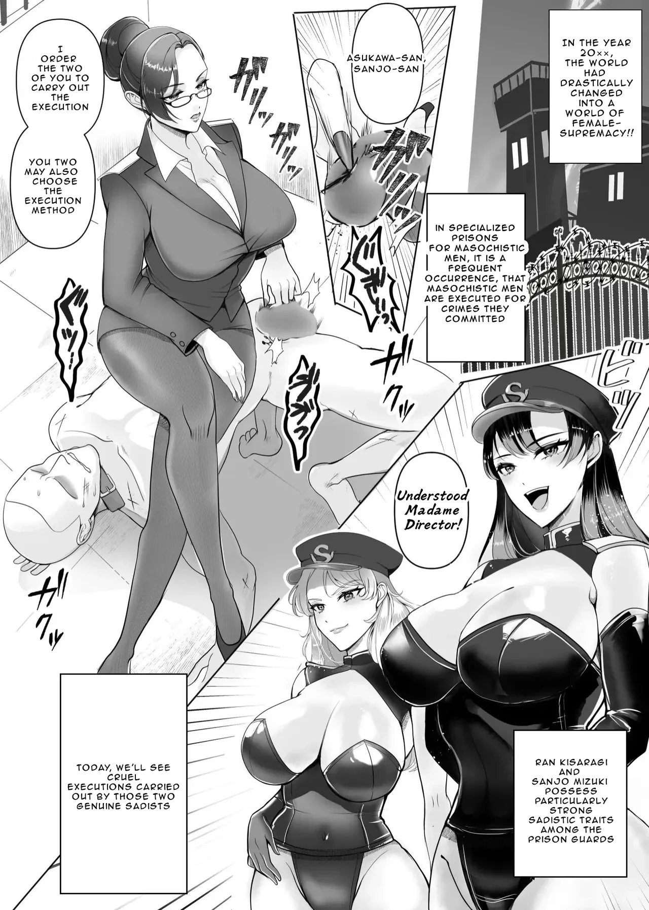 The Executioners Specialized in Masochists!! Ran & Mizuki — page 3