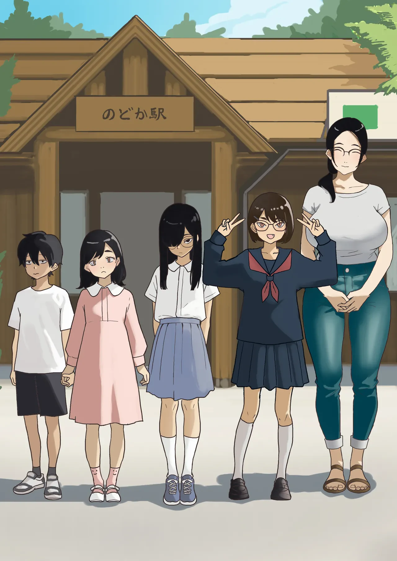 夏 田舎 メガネ姉妹 — page 2