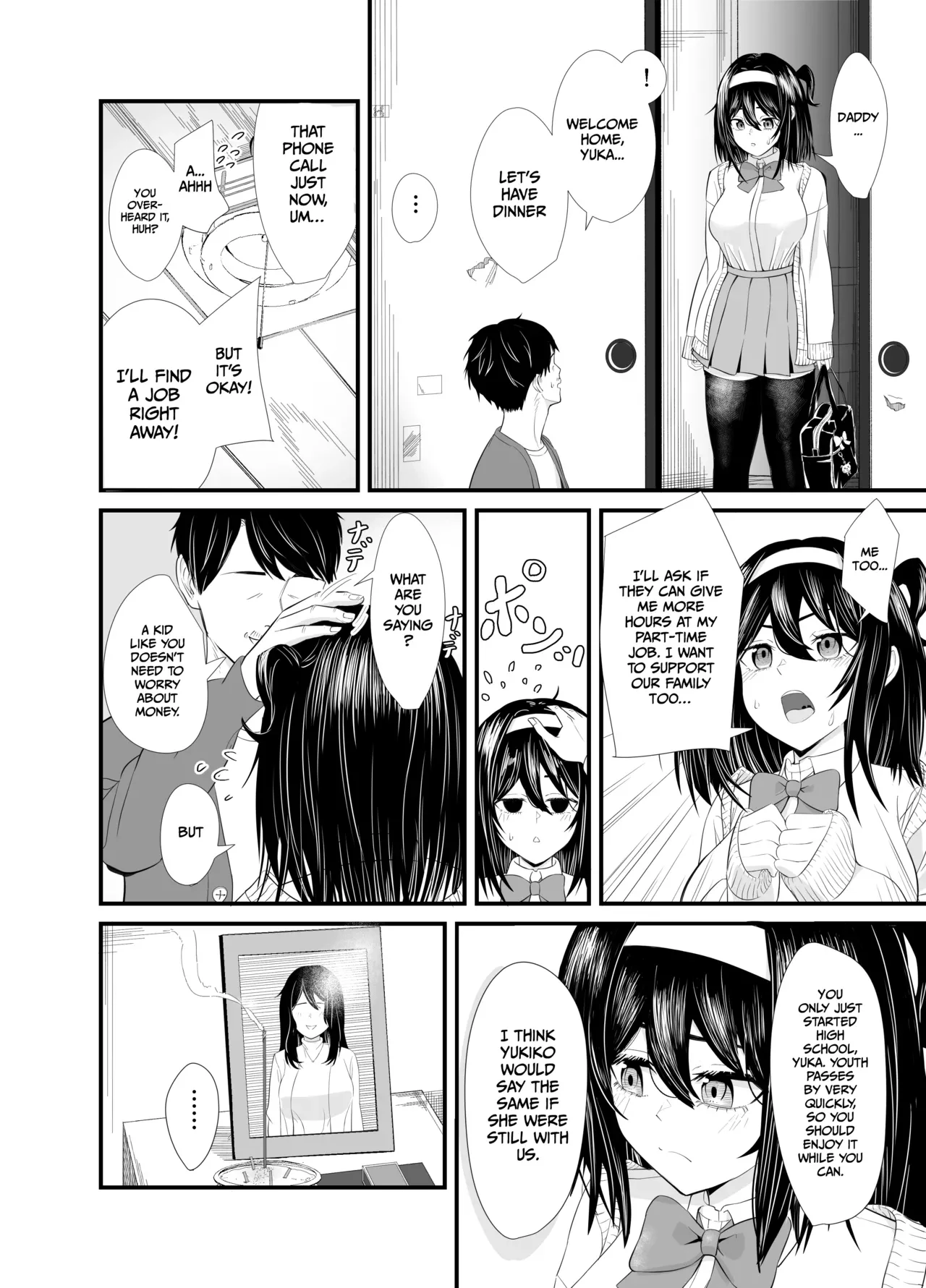 A story about a young girl who turns to SUGAR-DATING due to her family's financial hardship, only to be devoured by an Old Man and end up having an IMPREGNATION Climax — page 3