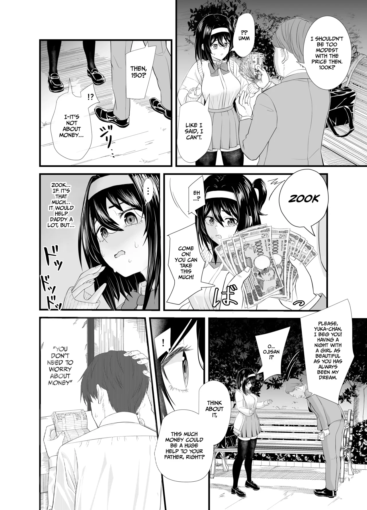 A story about a young girl who turns to SUGAR-DATING due to her family's financial hardship, only to be devoured by an Old Man and end up having an IMPREGNATION Climax — page 11