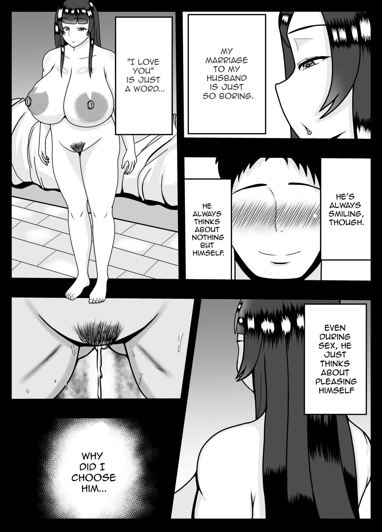 Appli de Deatta "Kare" de Hitozuma wa Inran Switch On — page 4