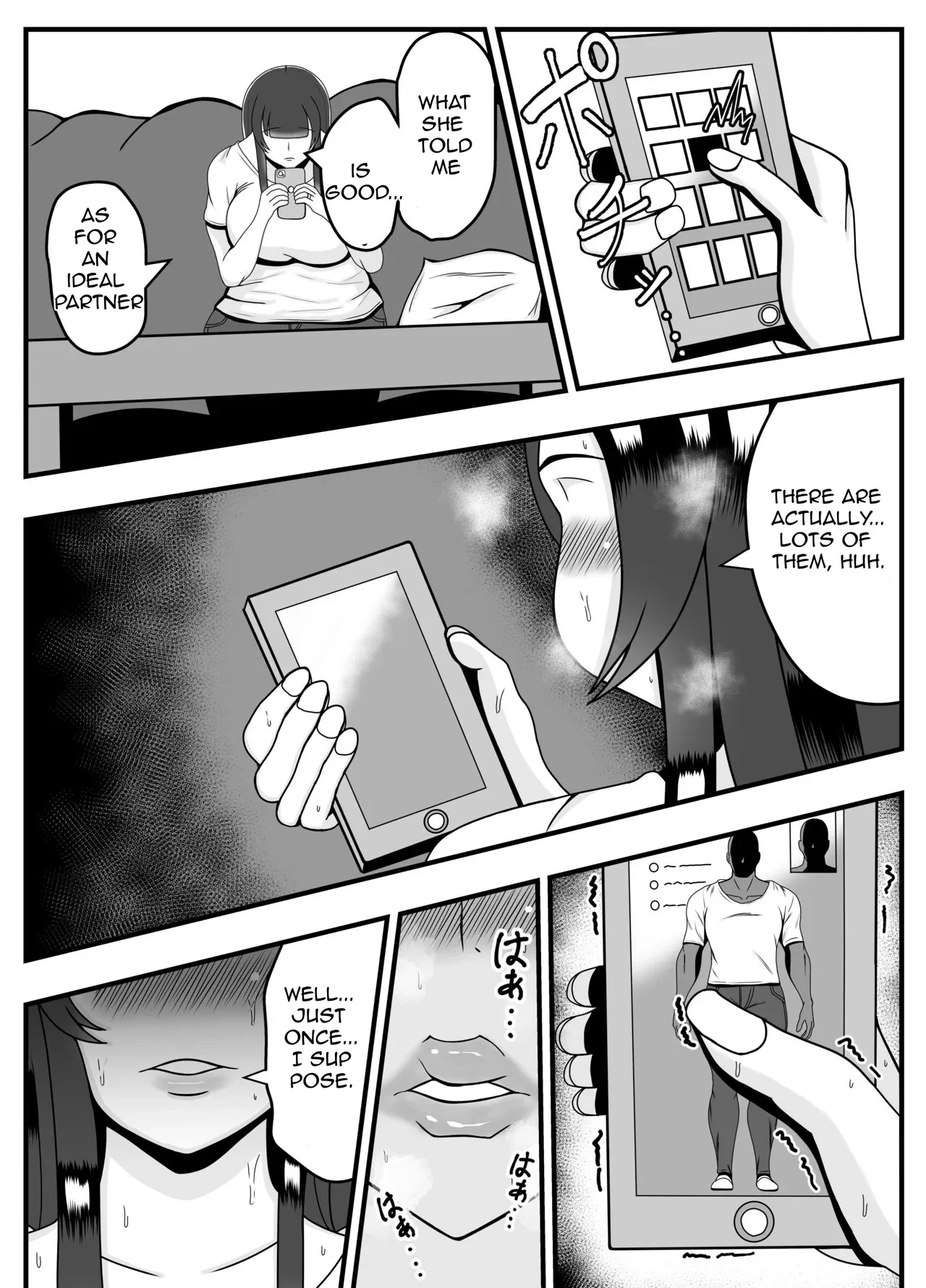 Appli de Deatta "Kare" de Hitozuma wa Inran Switch On — page 6