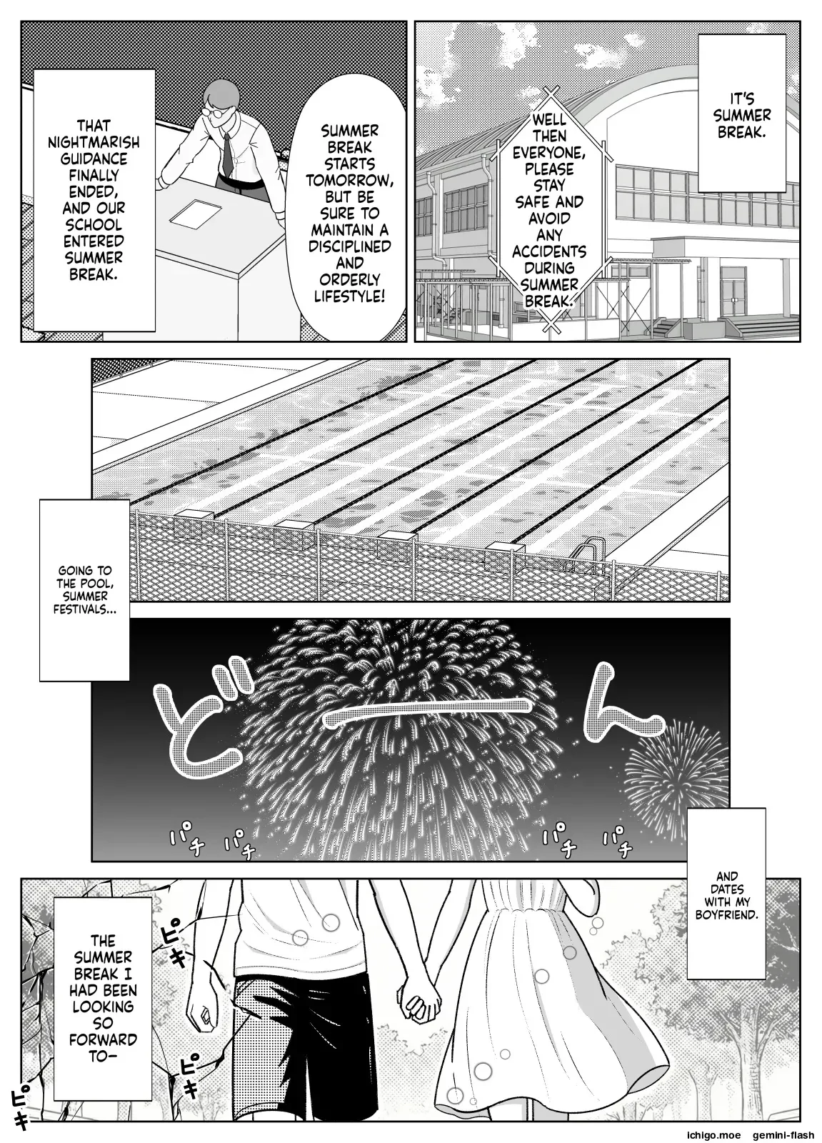 19cm ga Hairu made 2 ~Natsuyasumi Choukyou Hen — page 3