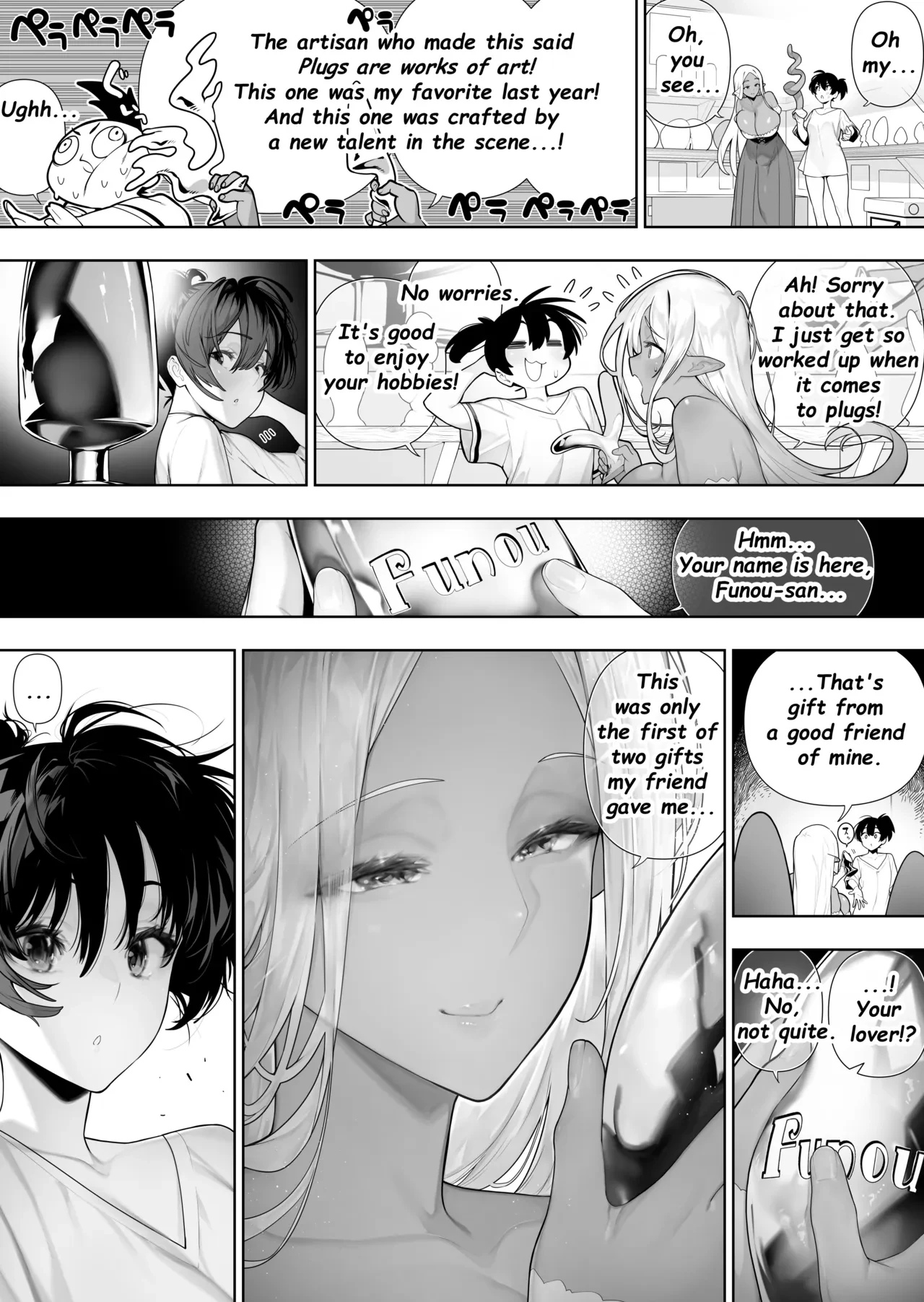 Futanari no Elf Ch. 44 — page 3